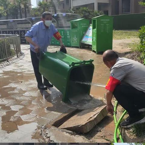 源头治理 防病保健｜前进中路社区开展滋生地调查清理活动