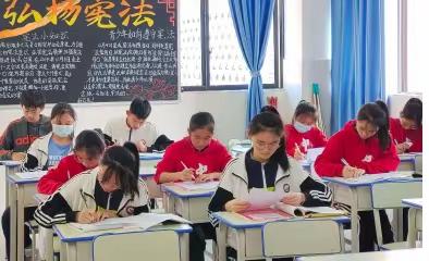 翰墨飘香，笔舞青春——广西民族师范学院附属第二中学第二届硬笔书法比赛