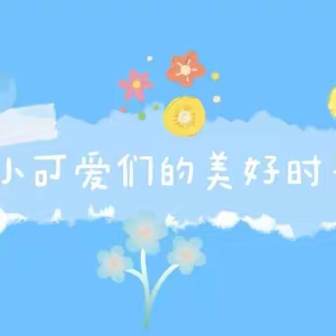 留“夏”回忆  时光有你🍃