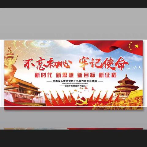 天涯司法—每日动态（2022年3月17日）