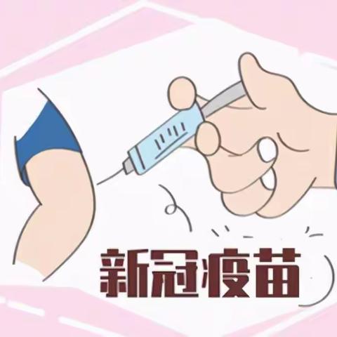 助力村居老人接种疫苗 全力构筑全民免疫屏障