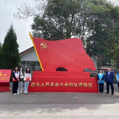 重温红色记忆，传承红色基因—十里铺社区党总支部开展4月主题党日活动