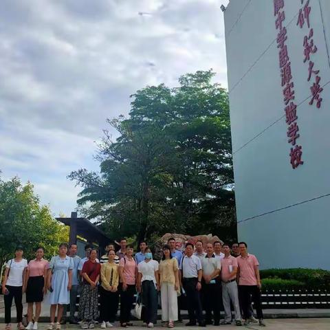 以赛促研，以研助教——琼中县初中数学青年教师赛课暨区域教研活动