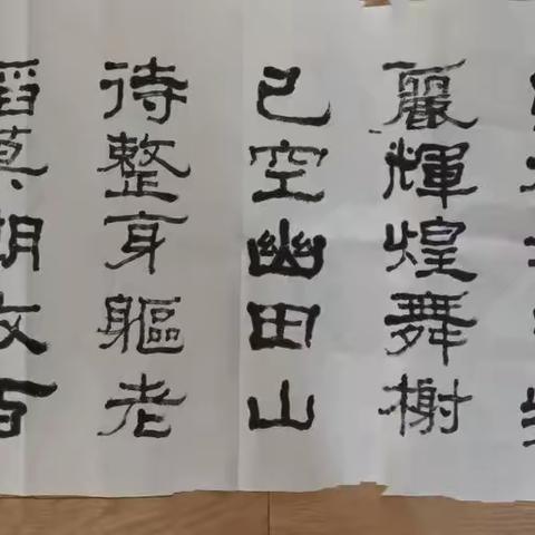 礼轻情意重……