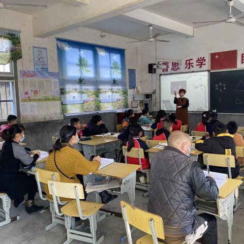 仙游县园庄后蔡小学公开课教学活动