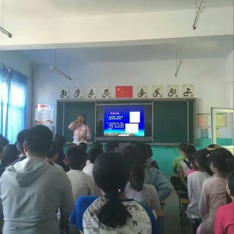 【河北创城记·张家口进行时】经开区翟家庄小学 健康安全教育系列活动三