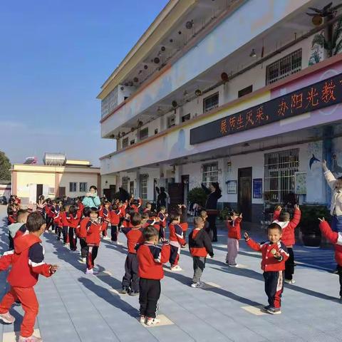 "展师生风采，办阳光教育"易门县浦贝乡中心幼儿园开展2021-2022学年综合素质展示周系列活动