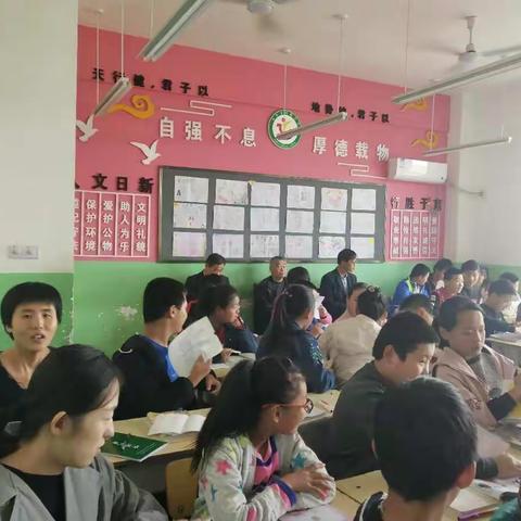 听课中收获，研讨中成长——仇陶中心小学语文教研活动