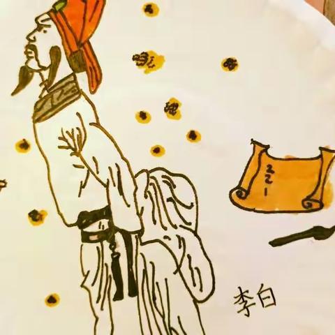 轻叩诗歌大门    感受韵律之美 ——二曲街道东街小学四年级部语文组第三单元主题作业纪实