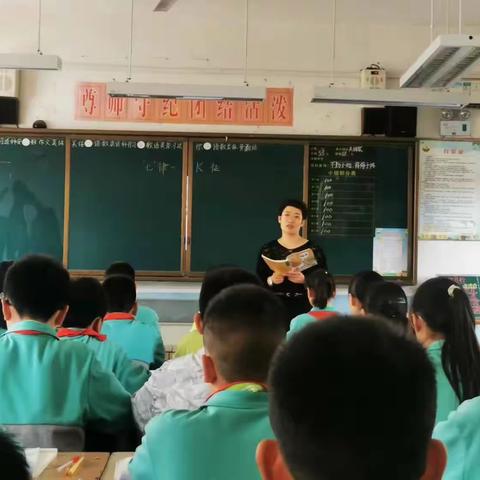 推门听课探常态        交流研讨促提高———二曲街道东街小学“名校+”教育共同体六年级听评课活动纪实