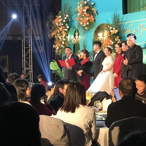 花好月圆，喜结良缘