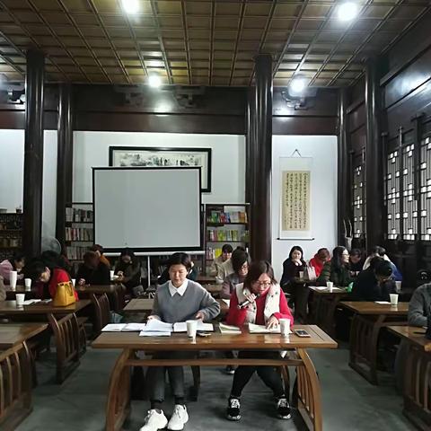 [梅山小学]学礼仪、立师德——梅山小学第二次校本培训活动