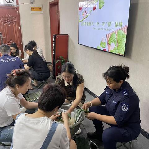 迎端午包粽子送祝福