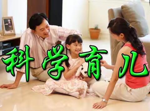 婴幼儿识字教程07：0岁宝宝也能识字