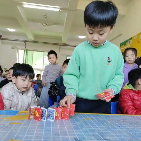 第一实验幼儿园大二班科学区——“神奇的力”（一）