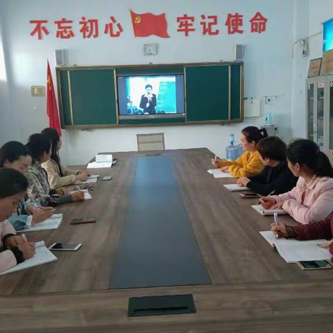 曹玉勤工作室网络学习研讨