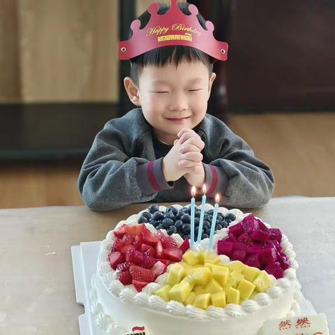 然然生日快乐🎂