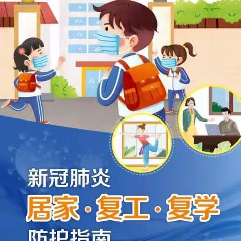 杨爱华的美篇