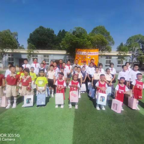 广通镇清风小学“学习二十大，争做好队员”六一主题活动