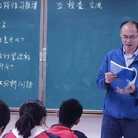 潜心教研勤探索，扎根教学促提升