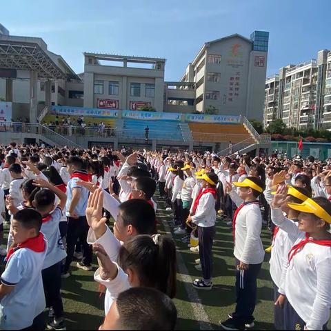 龙洲小学运动会2008奥运中队