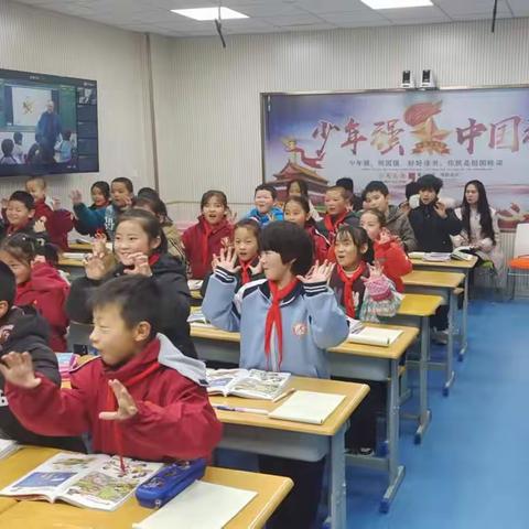 展课堂风采，促教师成长                            2023-2024学年度第一学期当川铺小学英语教研组活动记录