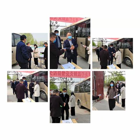 荥阳市初三复学督导检查组到广武二中开展督察