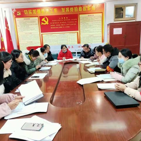 作业检查促规范、务实常规促提升—广武二中教学常规检查