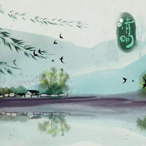 梨花落后清明