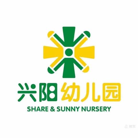 2022暑假放假通知及温馨提示！