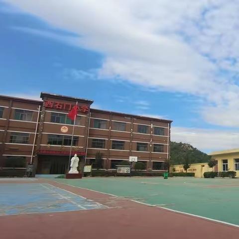 关爱学生幸福成长－－西石门小学开展“爱读书 读好书 善读书”系列读书活动。