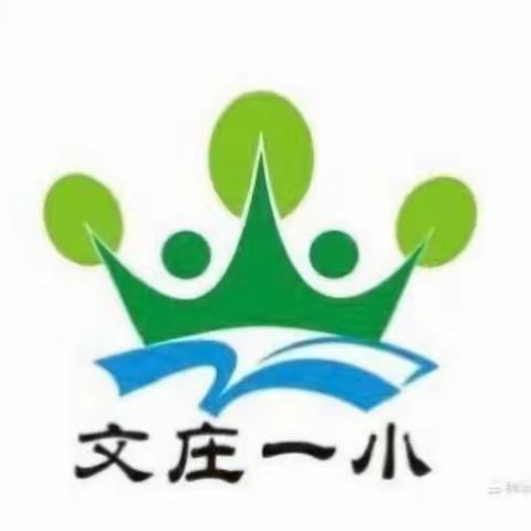 2021—2022年度琼山区小学古诗词琼剧戏歌与课程进校园推广活动教学成果汇报演出