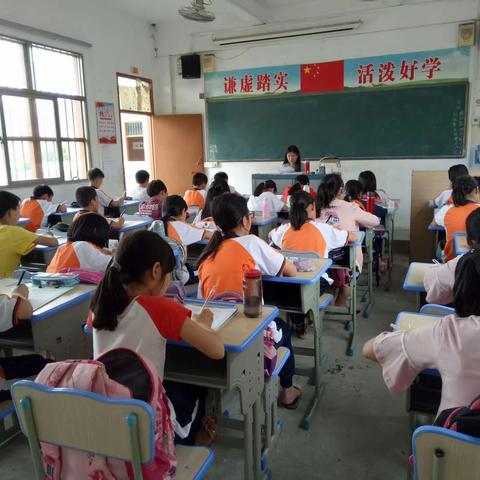 埔田镇第三片区英语书写比赛简讯