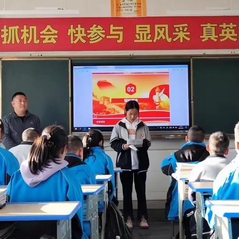 3 • 5 学雷锋青年志愿服务月