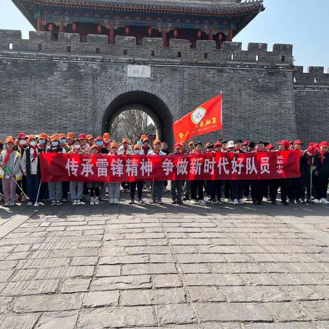 传承雷锋精神  争做新时代好队员——襄城县实验小学学雷锋活动