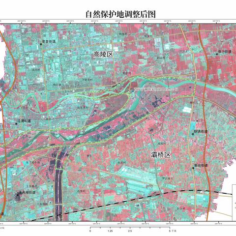 省林业局到我市座谈湿地功能区调整工作