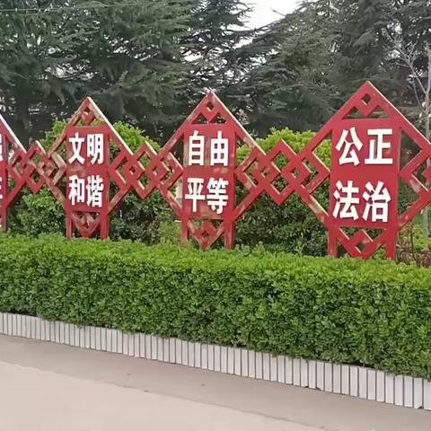 阳光大课间，活力满校园——冷庄小学阳光大课间活动