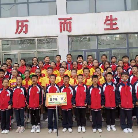 横山区第三小学五年级一班“悦读悦写”第十二期 “我的心爱之物”习作