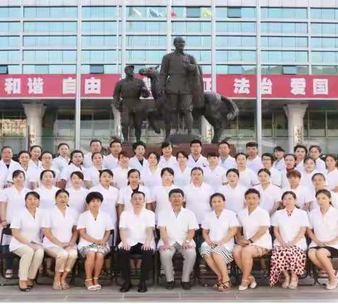 2025年延安大学附属医院超声医学专业基地（预招生）简章