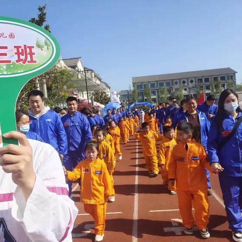 童心向太空，共筑航天梦                             佳禾幼儿园大三班