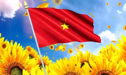 “情暖童心，快乐成长” 下花园区教体局开展助学支教志愿服务活动