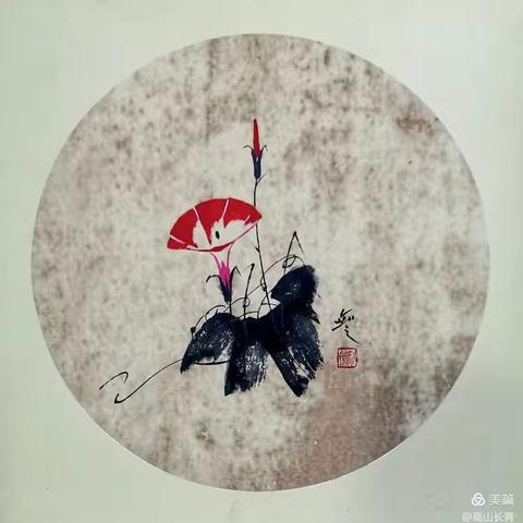 【析城山】姚剑国画作品赏析（22杂花）