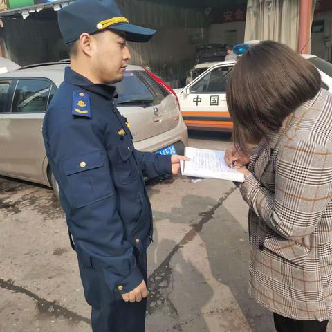 碑林区交通运输局汽修行业检查工作日版（2019-10-23）