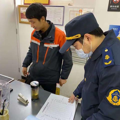 交通运输综合执法支队碑林大队汽修行业检查工作日报（2021-3-16）