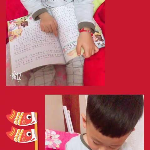 莱州经济开发区中心幼儿园“疫情”宅家，共度“鼠”于我们的小美好——春节趣事趣闻 征文招募活动
