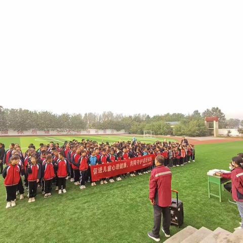 北赵中学（小学部）第九周工作纪实