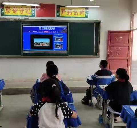 “珍爱生命，拒绝毒品”——陈湾小学“开学第一课”禁毒教育活动