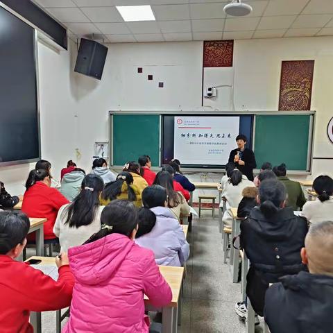 细分析 知得失 思未来——永福县向阳小学数学教研组开展期末卷面分析交流会