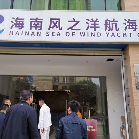 优化营商环境 服务民营企业 ——市人大常委会副主任盛林带队走访调研重点民营企业和行业协会