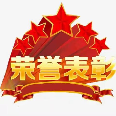 青春奋斗正当时，宏志凌云向未来——马街三中初三年级模拟考试表彰大会